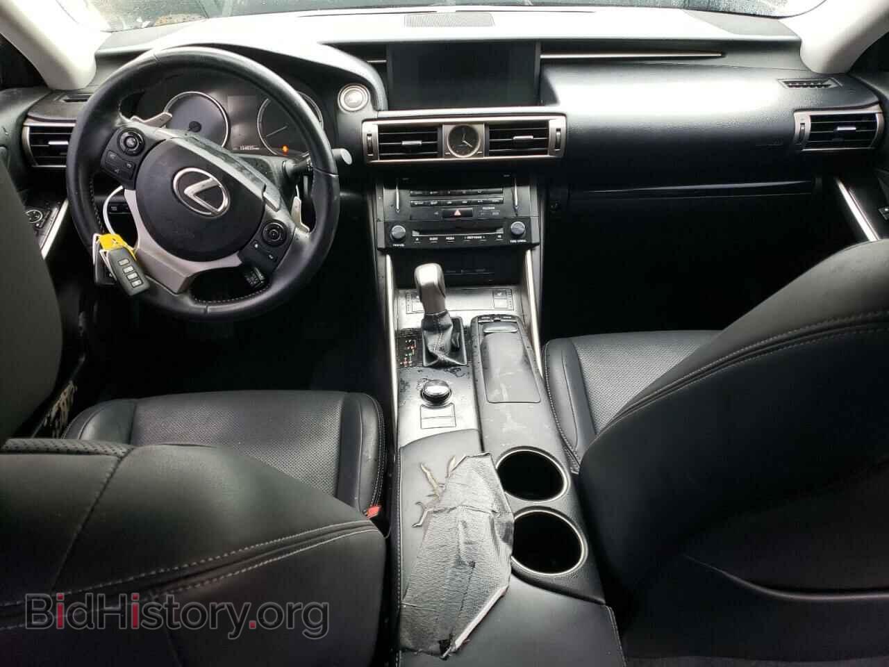 2014 LEXUS IS - VIN: JTHCF1D27E5009428 - Photo 8
