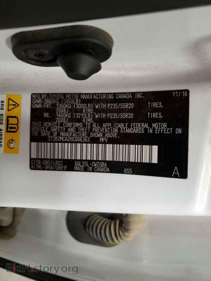 2017 LEXUS RX350 - VIN: 2T2BZMCA2HC066363 - Фото 13