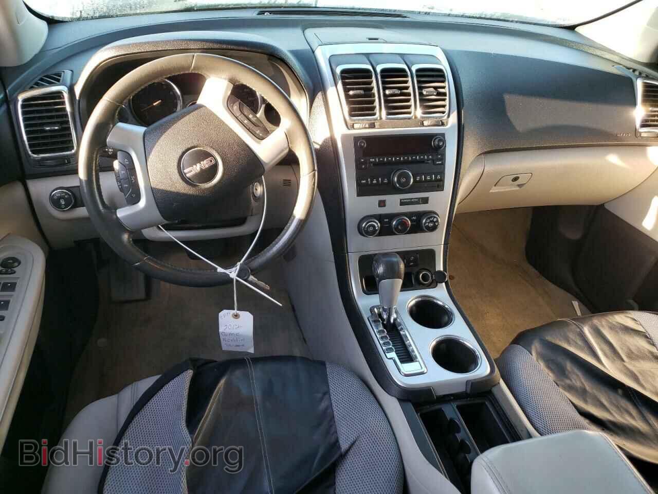 2012 GMC ACADIA - VIN: 1GKKRPED3CJ294922 - Фото 8