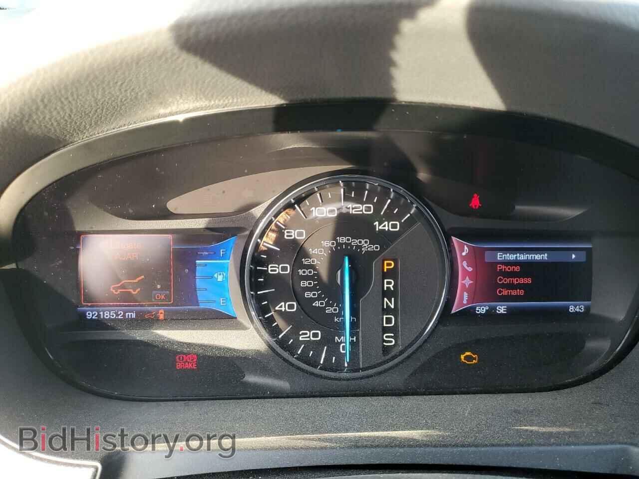 2013 FORD EDGE - VIN: 2FMDK4JC4DBB49006 - Фото 9