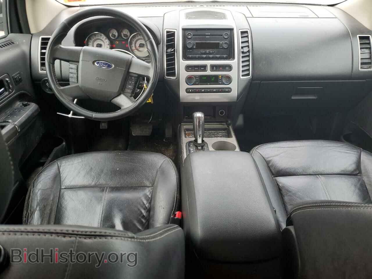 2007 FORD EDGE - VIN: 2FMDK49C37BB12232 - Photo 8