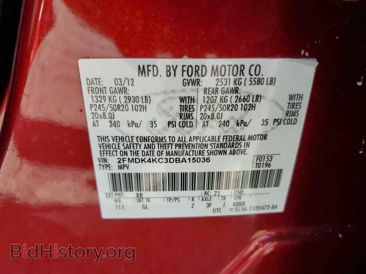 2013 FORD EDGE - VIN: 2FMDK4KC3DBA15036 - Фото 13