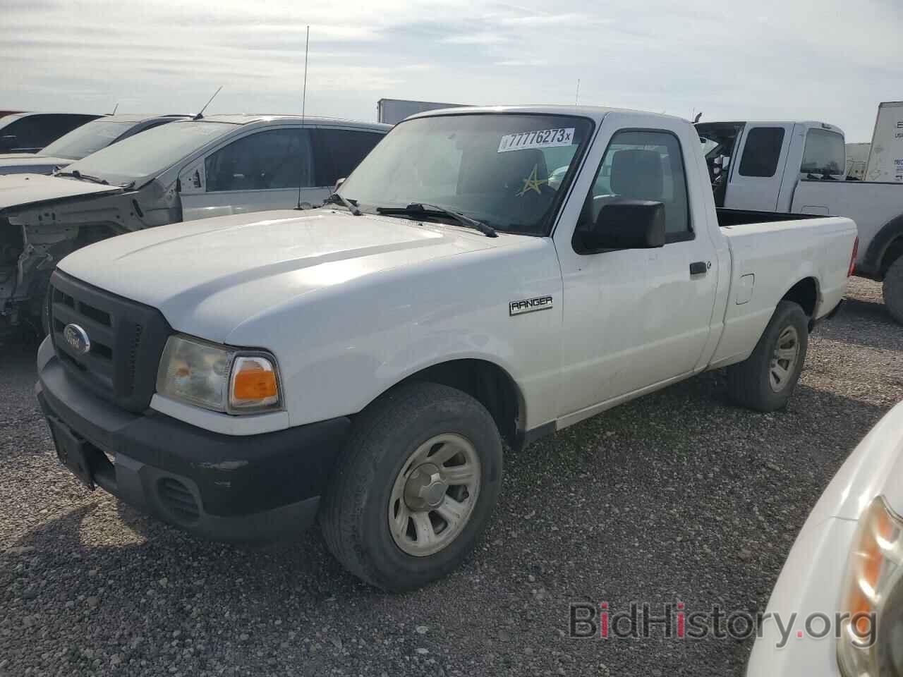 Photo 1N6BD0CT7CC472148 - NISSAN FRONTIER 2012