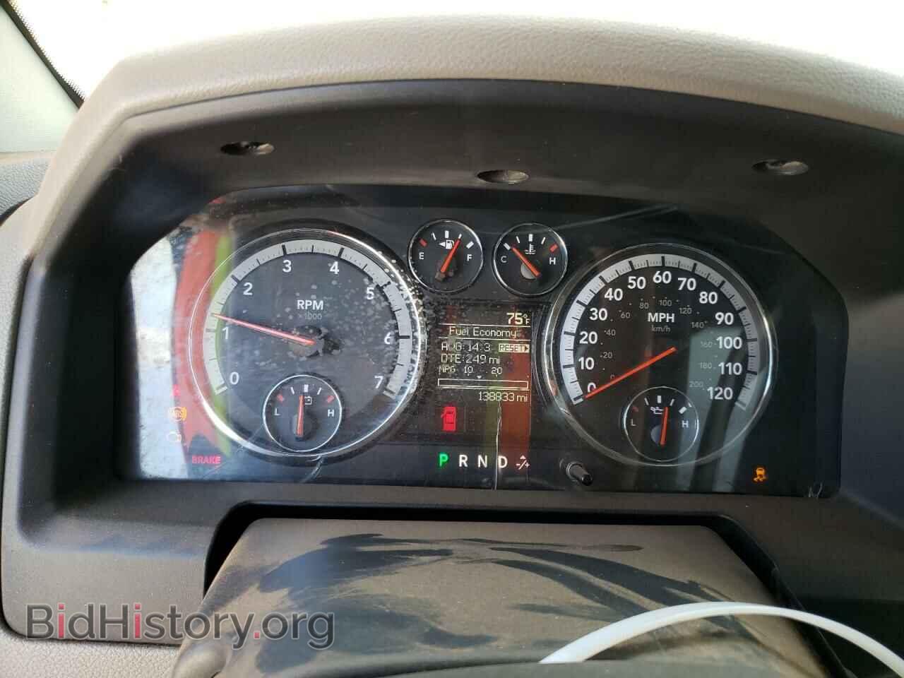 2012 DODGE RAM 1500 - VIN: 1C6RD6FT2CS259671 - Photo 9