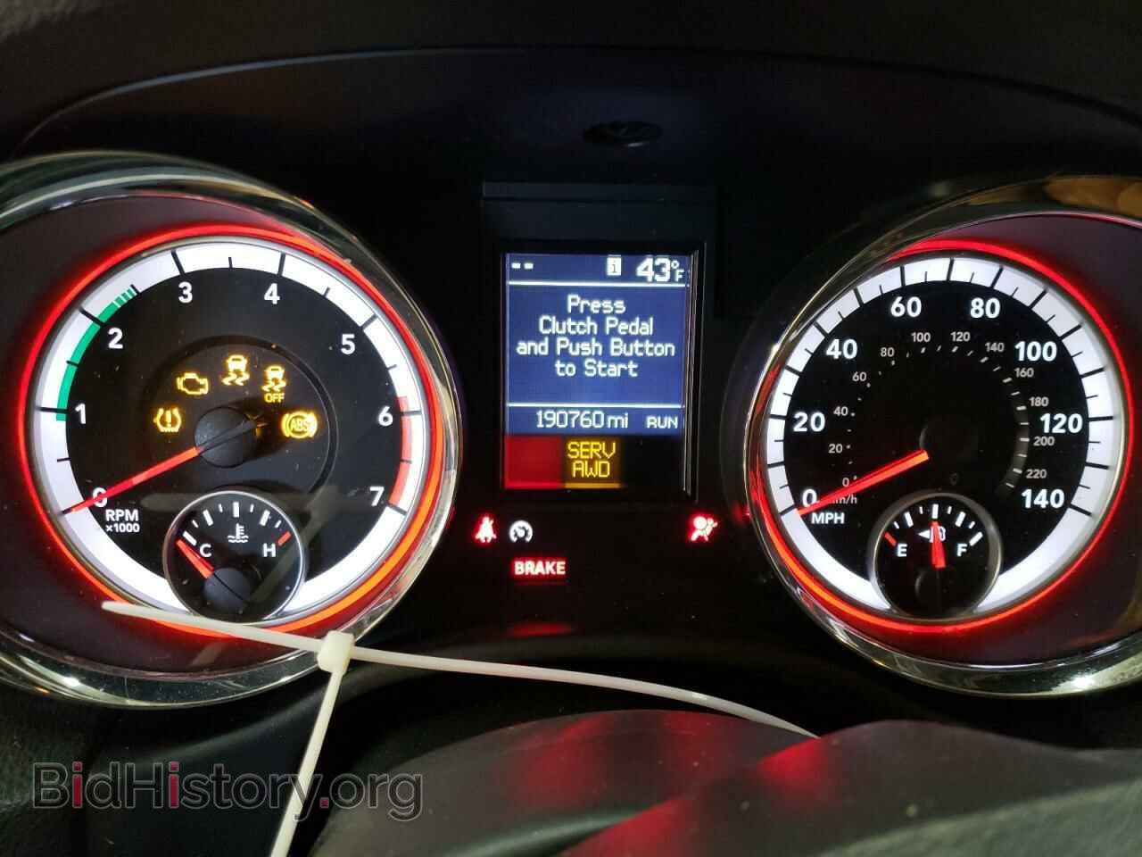 2012 DODGE DURANGO - VIN: 1C4SDJET2CC106040 - Фото 9