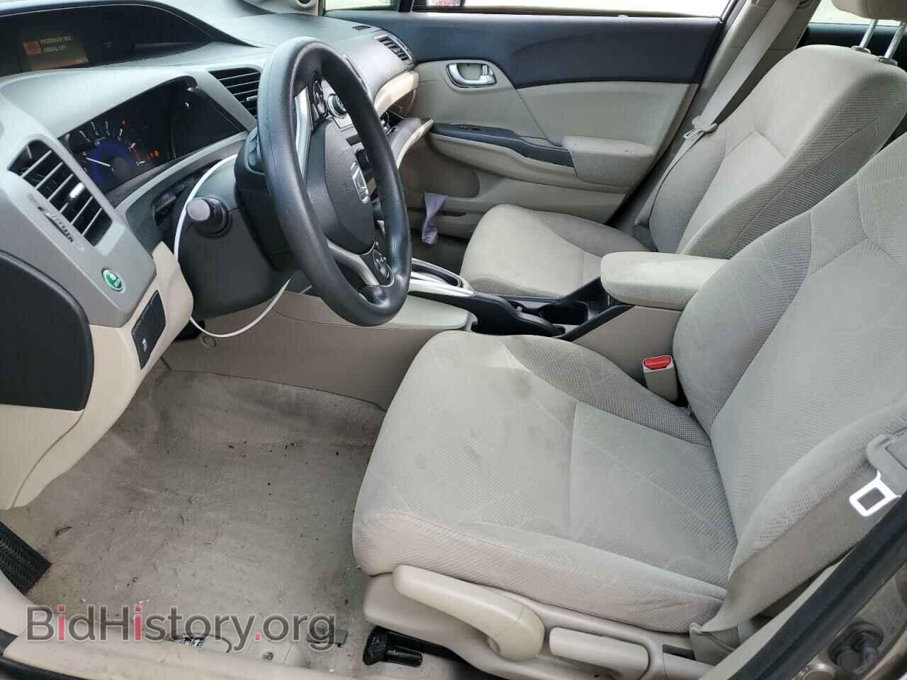 2012 HONDA CIVIC - VIN: 19XFB2F88CE102459 - Фото 7