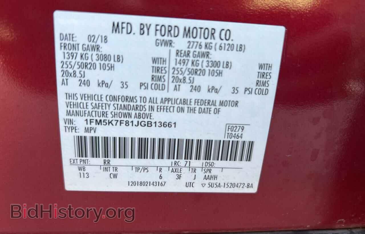 2018 FORD EXPLORER - VIN: 1FM5K7F81JGB13661 - Photo 10