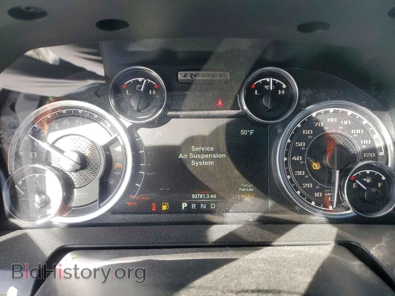 2017 RAM 1500 - VIN: 1C6RR7YT1HS811785 - Фото 9
