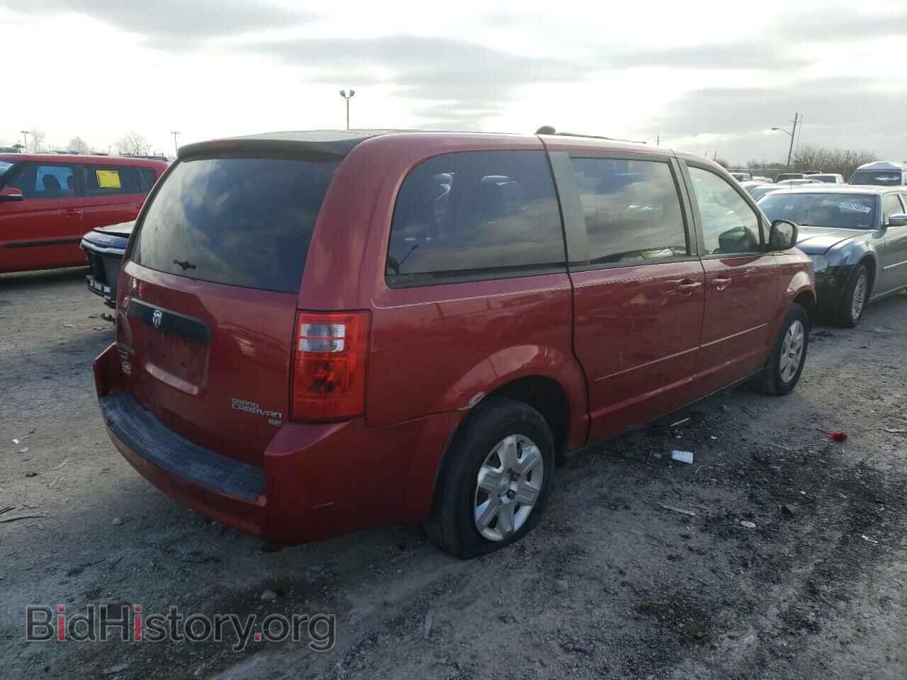 2010 DODGE CARAVAN - VIN: 2D4RN4DEXAR145904 - Фото 3