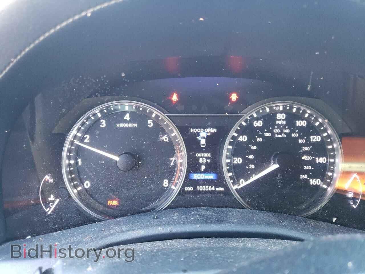 2015 LEXUS GS350 - VIN: JTHBE1BL7FA015863 - Фото 9