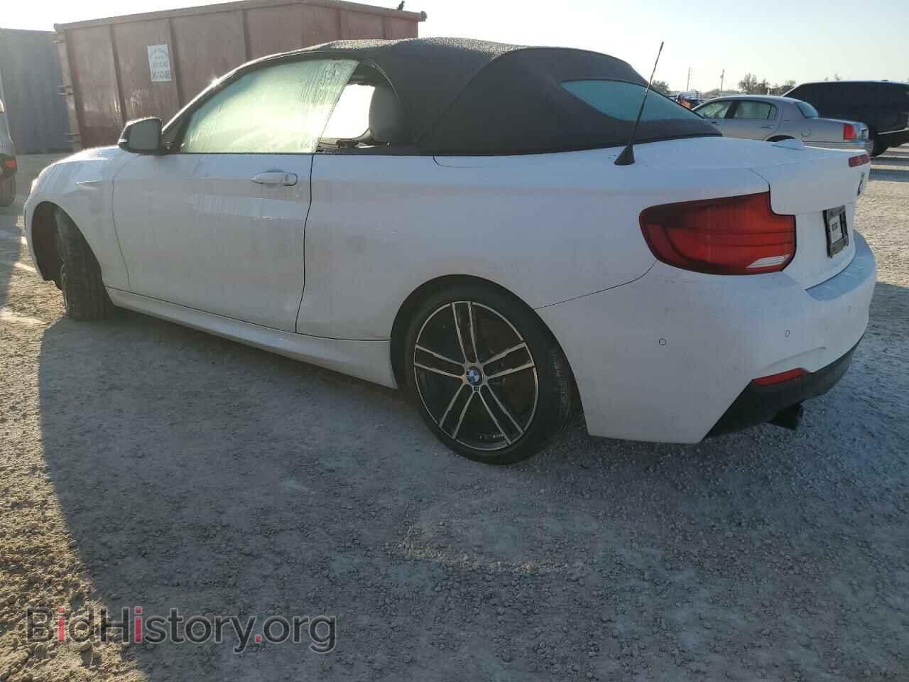 2021 BMW M2 - VIN: WBA2N1C02M7H33353 - Photo 2