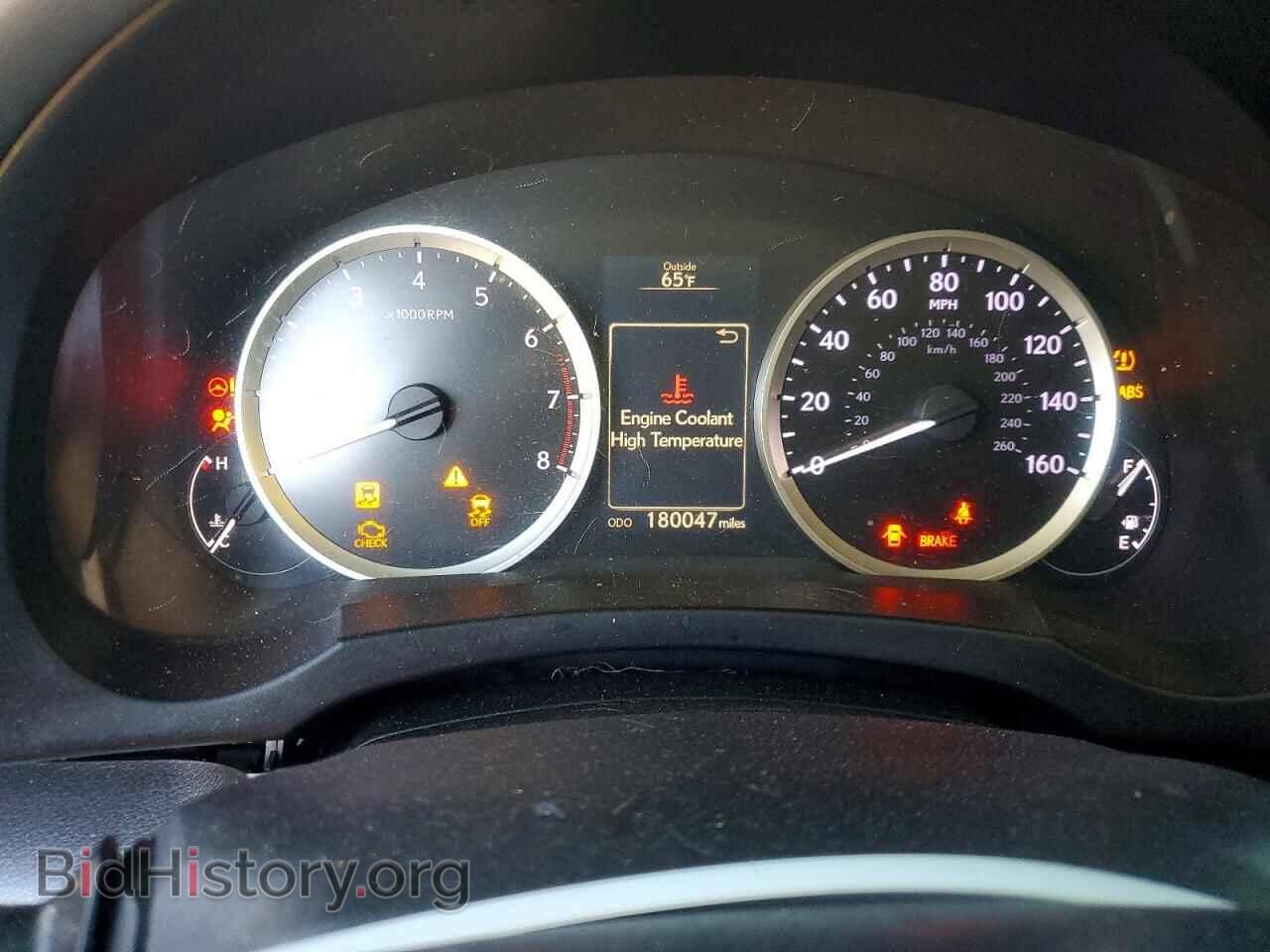 2014 LEXUS IS - VIN: JTHBE1D28E5006892 - Photo 9