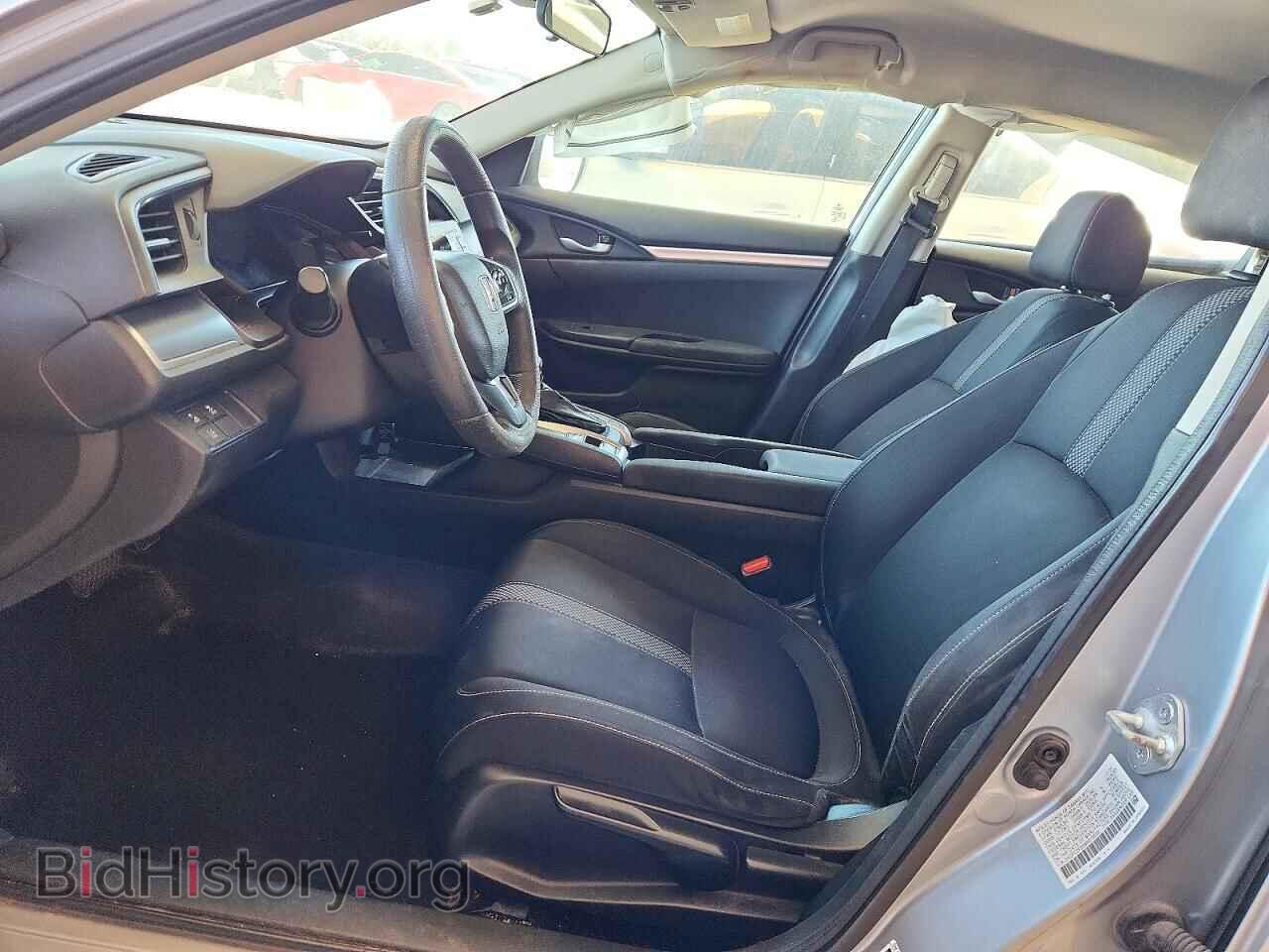 2021 HONDA CIVIC - VIN: 2HGFC2F65MH515538 - Photo 7
