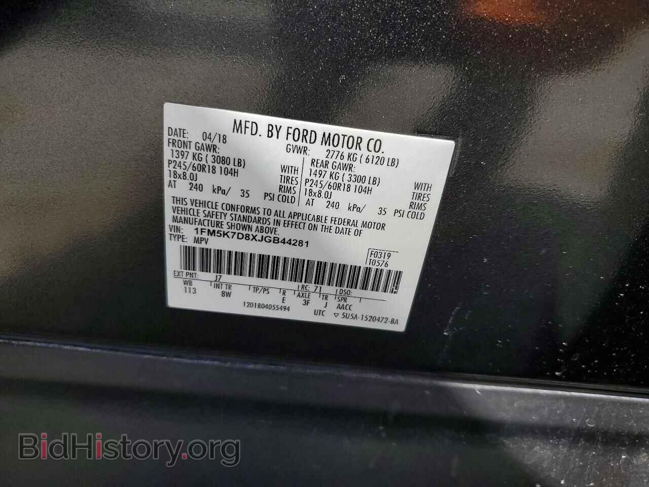 2018 FORD EXPLORER - VIN: 1FM5K7D8XJGB44281 - Photo 13
