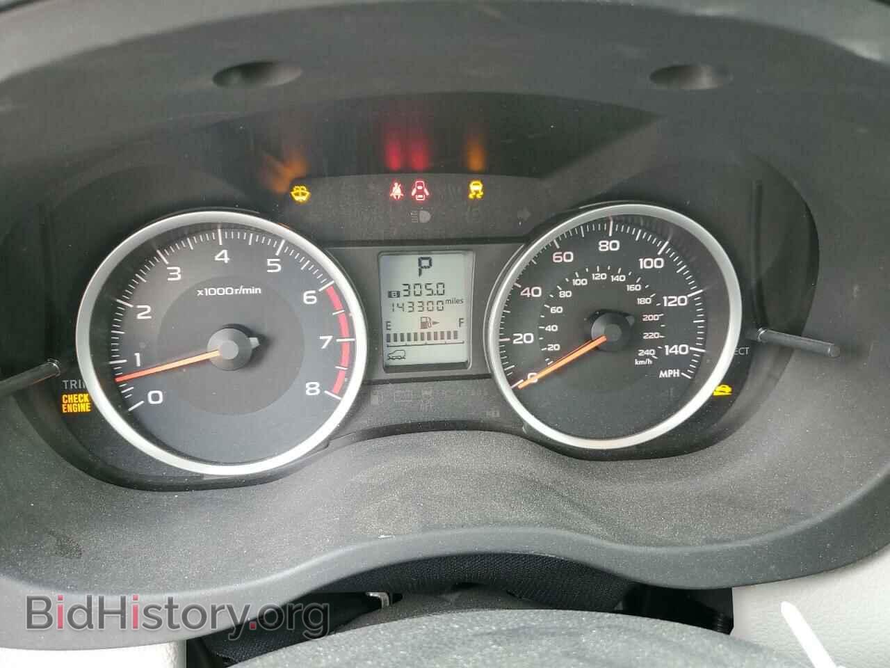2017 SUBARU FORESTER - VIN: JF2SJAEC2HH547302 - Фото 9