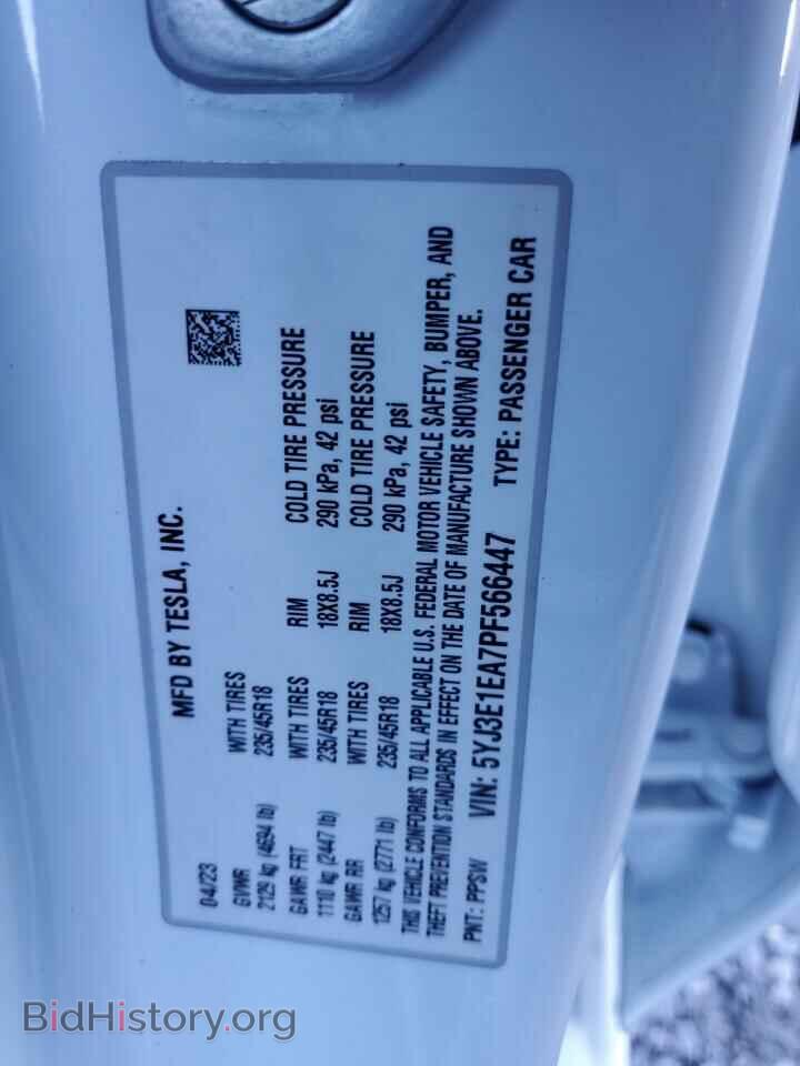 2023 TESLA MODEL 3 - VIN: 5YJ3E1EA7PF566447 - Photo 12