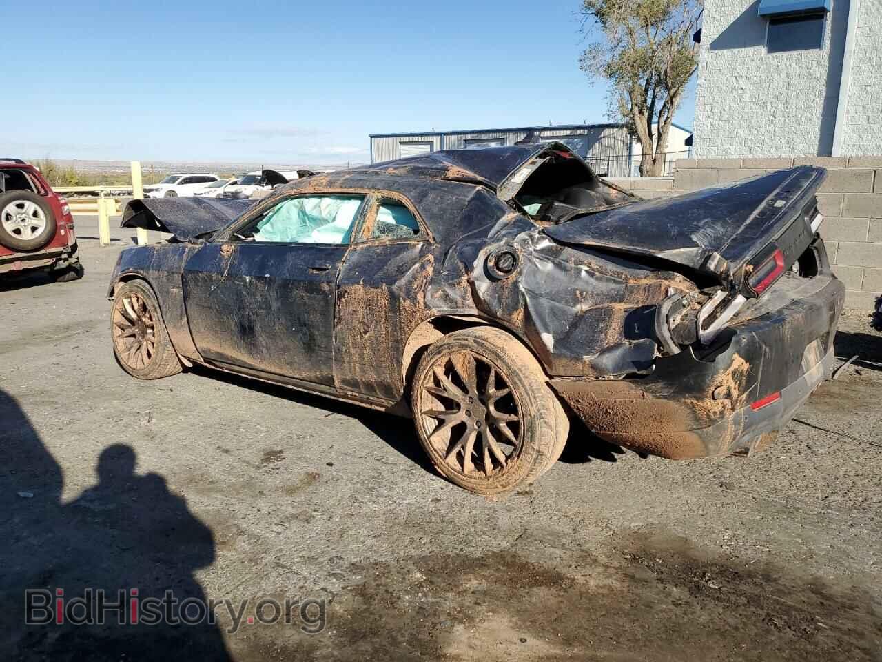 2023 DODGE CHALLENGER - VIN: 2C3CDZBT7PH614616 - Фото 2