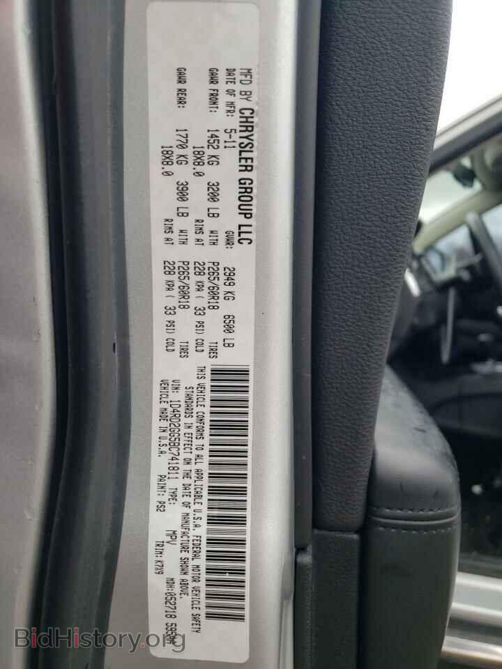 2011 DODGE DURANGO - VIN: 1D4RD2GG5BC741811 - Фото 13