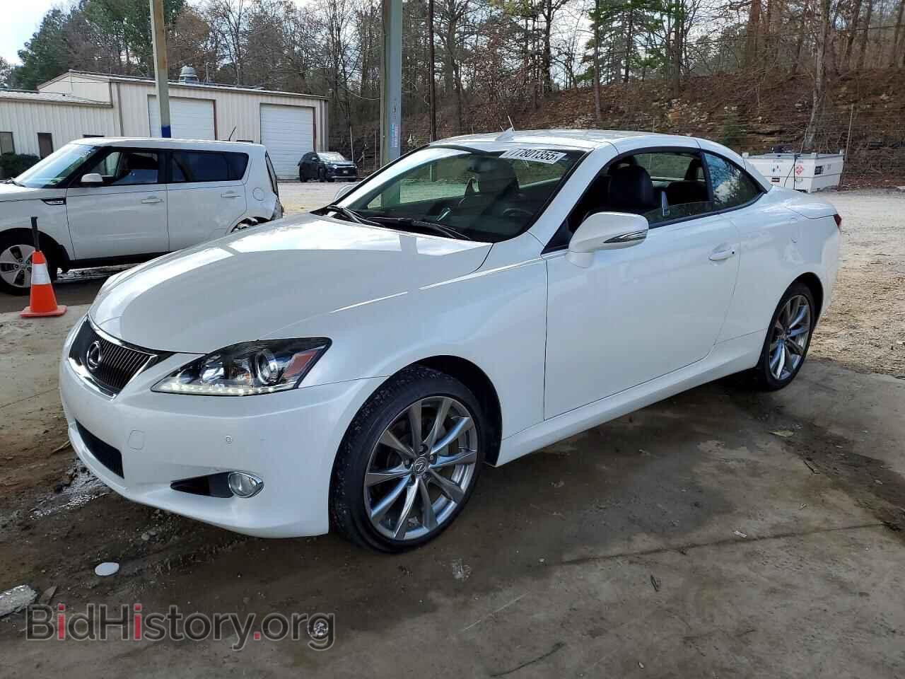 Photo JTHFF2C20F2532619 - LEXUS IS 2015