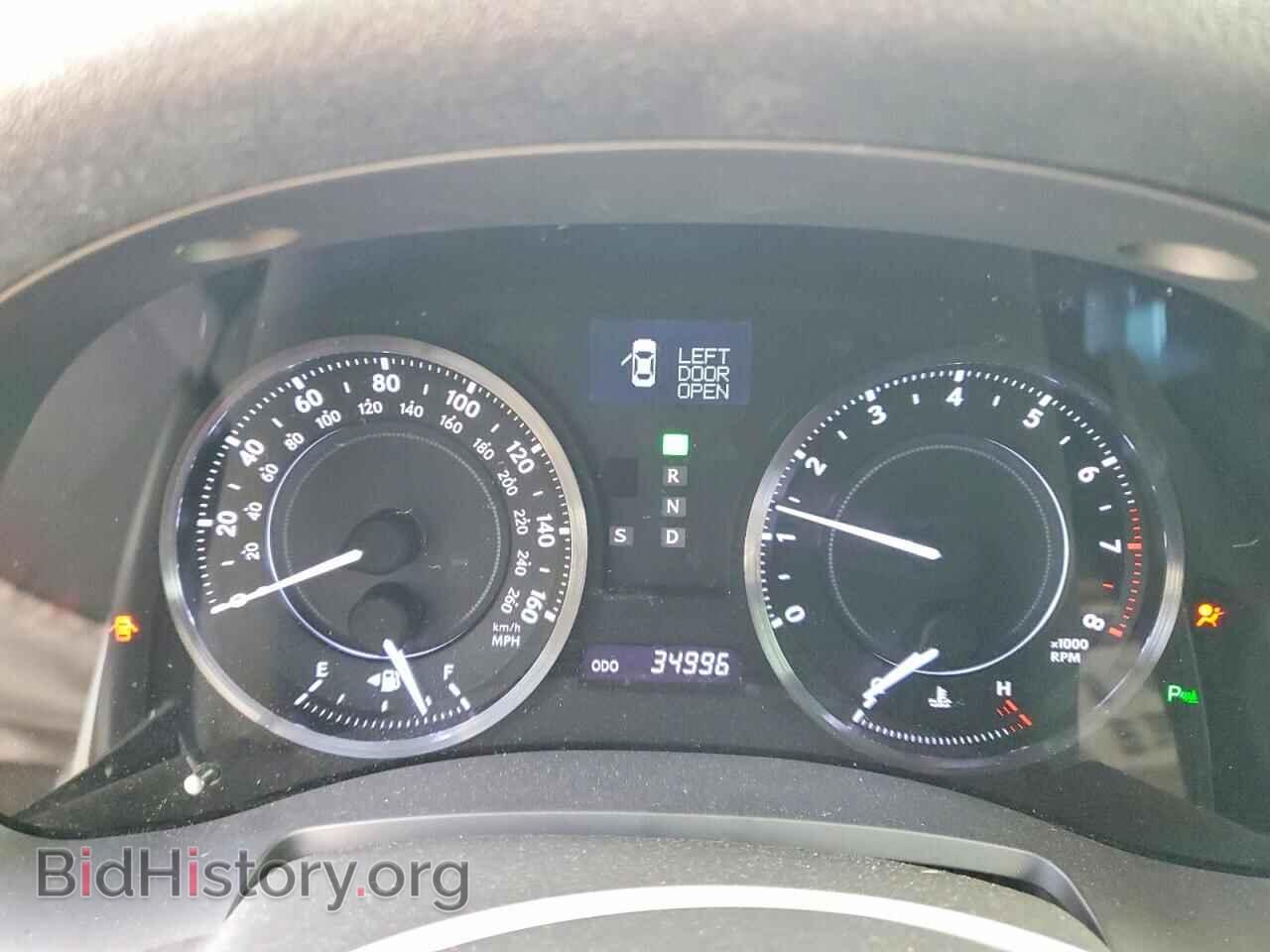 2015 LEXUS IS - VIN: JTHFF2C20F2532619 - Photo 9