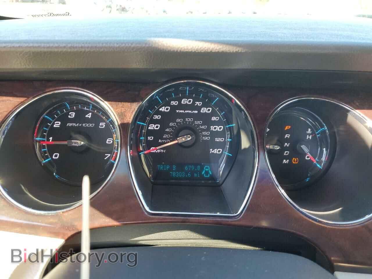 2011 FORD TAURUS - VIN: 1FAHP2FW5BG100973 - Фото 9