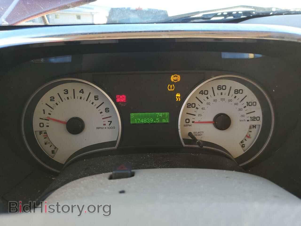 2008 FORD EXPLORER - VIN: 1FMEU31E58UA17320 - Фото 9