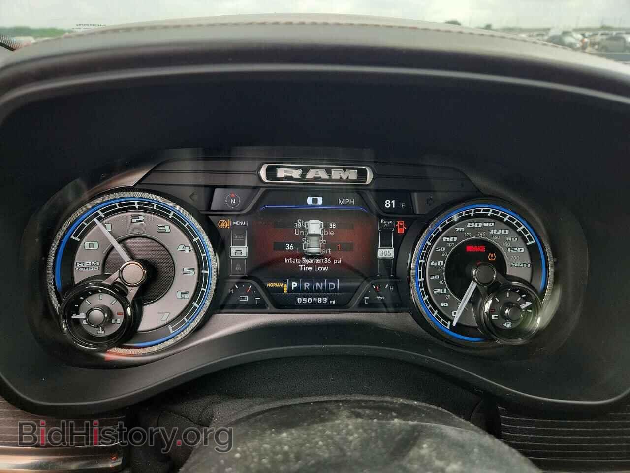 2021 RAM 1500 - VIN: 1C6SRFHT9MN627196 - Фото 9