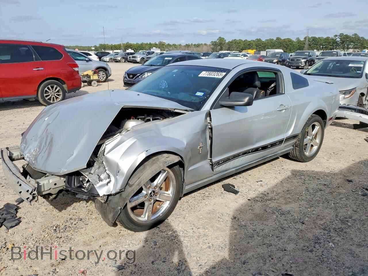 Photo 1ZVHT80N185154734 - FORD ALL Models 2008