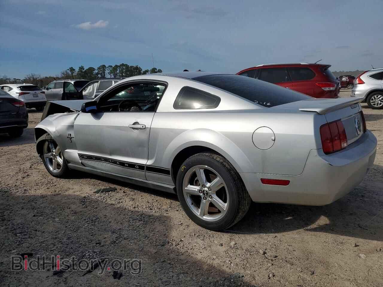 2008 FORD ALL Models - VIN: 1ZVHT80N185154734 - Фото 2