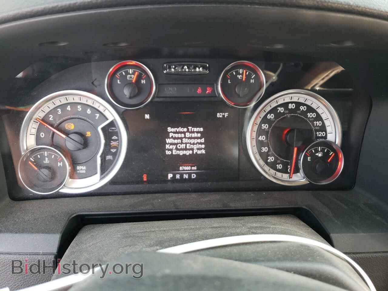 2017 RAM 1500 - VIN: 1C6RR7NT5HS843319 - Фото 9