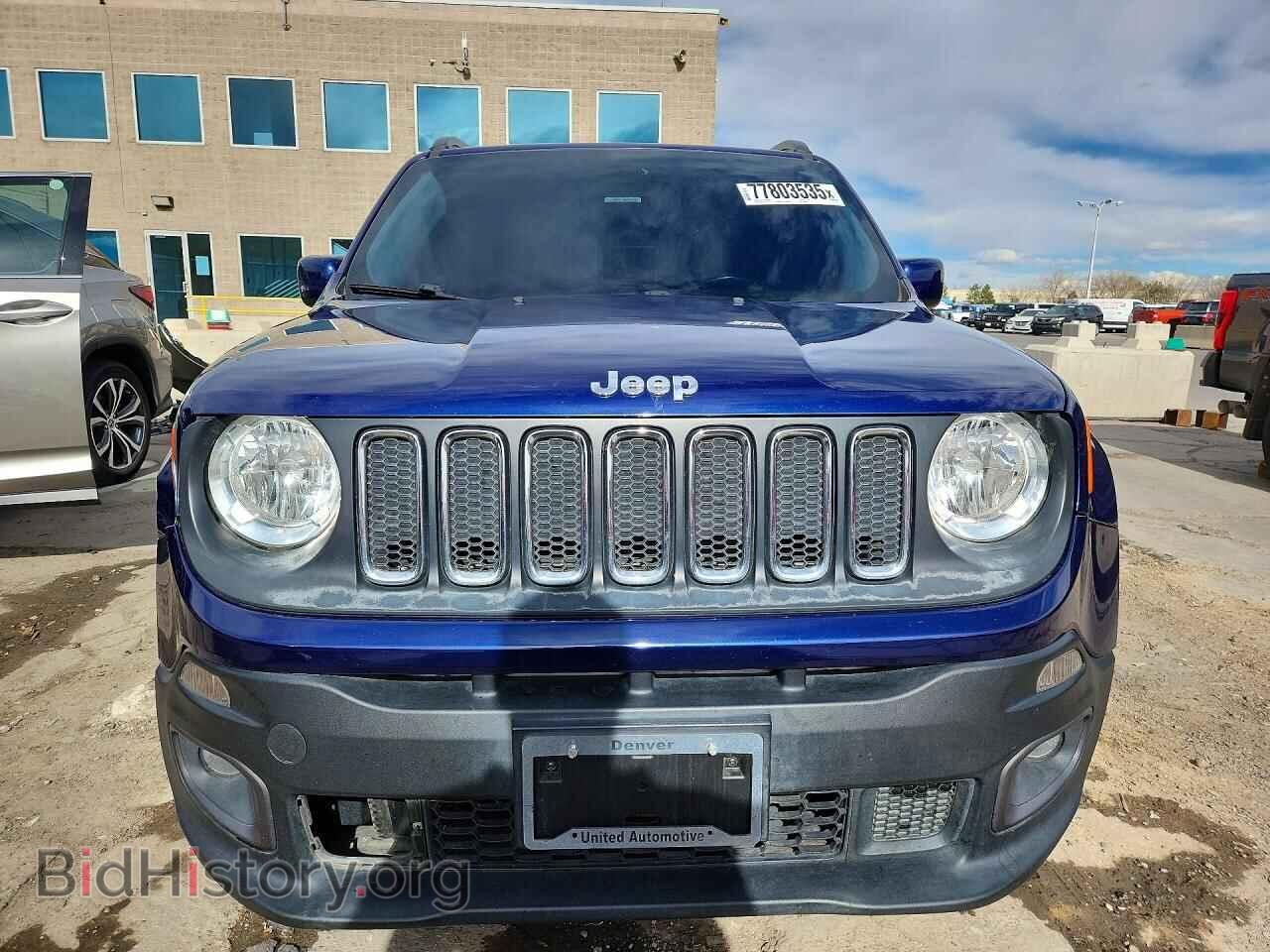 2017 JEEP RENEGADE - VIN: ZACCJBBB6HPG35962 - Фото 5