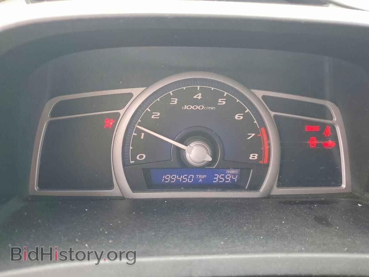 2007 HONDA CIVIC - VIN: 2HGFG11817H524314 - Фото 9