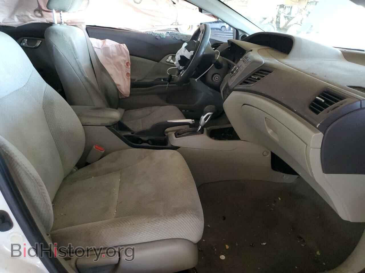 2012 HONDA CIVIC - VIN: JHMFB4F20CS002469 - Фото 7