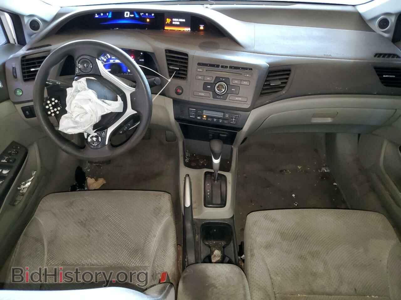 2012 HONDA CIVIC - VIN: JHMFB4F20CS002469 - Фото 8