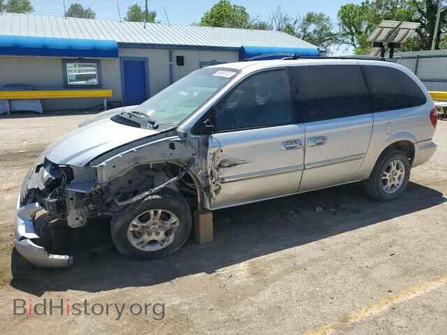 Фотография 2A4GP54L26R767031 - CHRYSLER MINIVAN 2006
