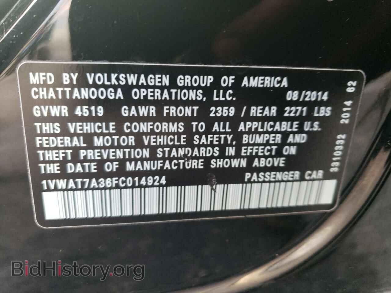 2015 VOLKSWAGEN PASSAT - VIN: 1VWAT7A36FC014924 - Фото 12