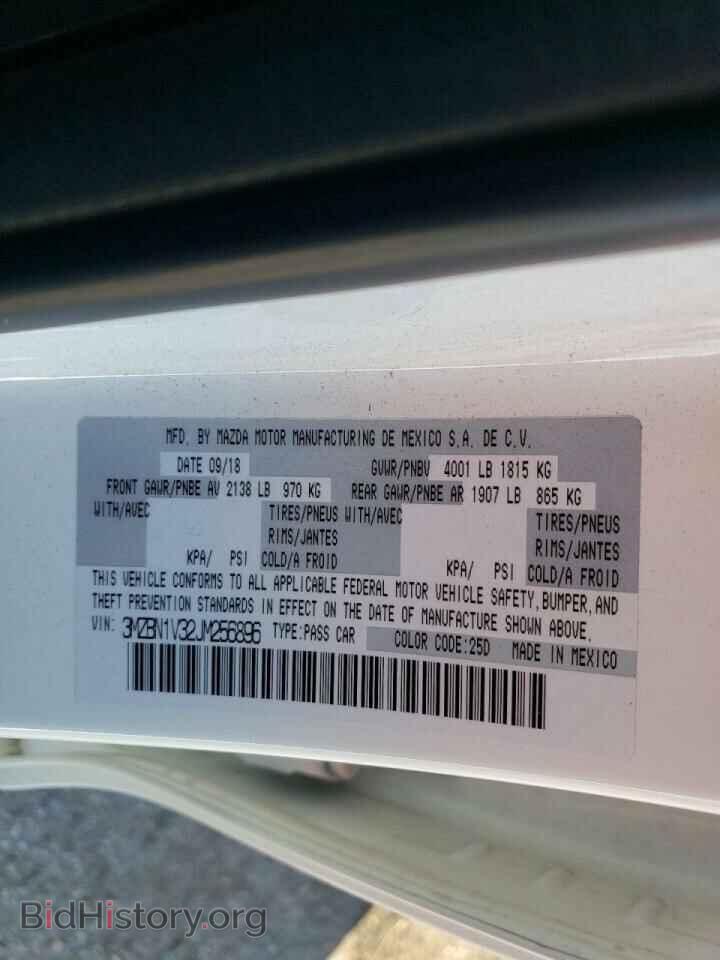 2018 MAZDA 3 - VIN: 3MZBN1V32JM256896 - Фото 12