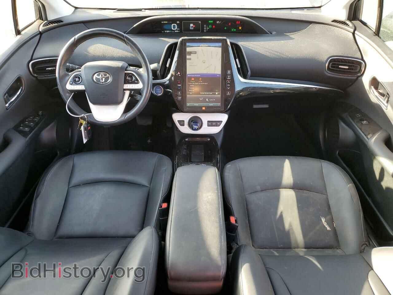2017 TOYOTA PRIUS - VIN: JTDKARFP2H3060242 - Фото 8
