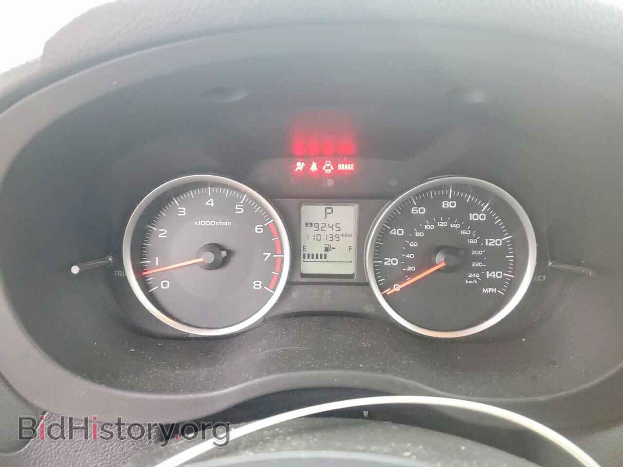 2016 SUBARU FORESTER - VIN: JF2SJABC9GH502053 - Фото 9