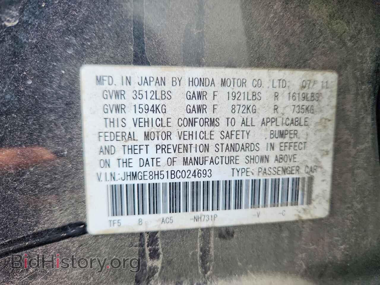 2011 HONDA FIT - VIN: JHMGE8H51BC024693 - Фото 12