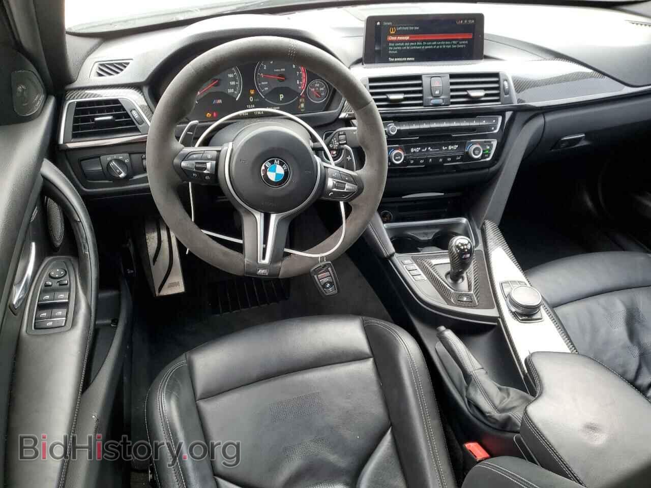 2018 BMW M3 - VIN: WBS8M9C57J5J78097 - Фото 8