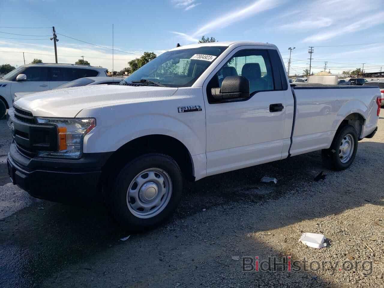 Photo 1FTMF1CB7LKF27187 - FORD All Models 2020