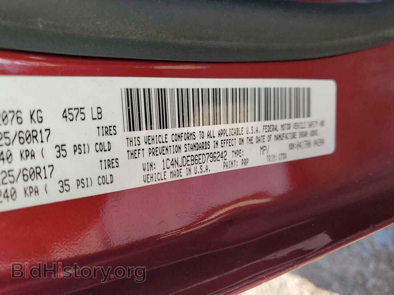 2014 JEEP COMPASS - VIN: 1C4NJDEB6ED796242 - Фото 13
