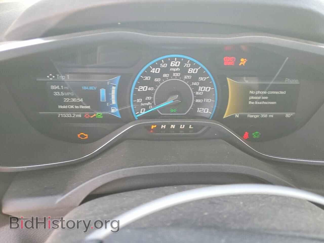 2017 FORD CMAX - VIN: 1FADP5AU4HL117205 - Photo 9