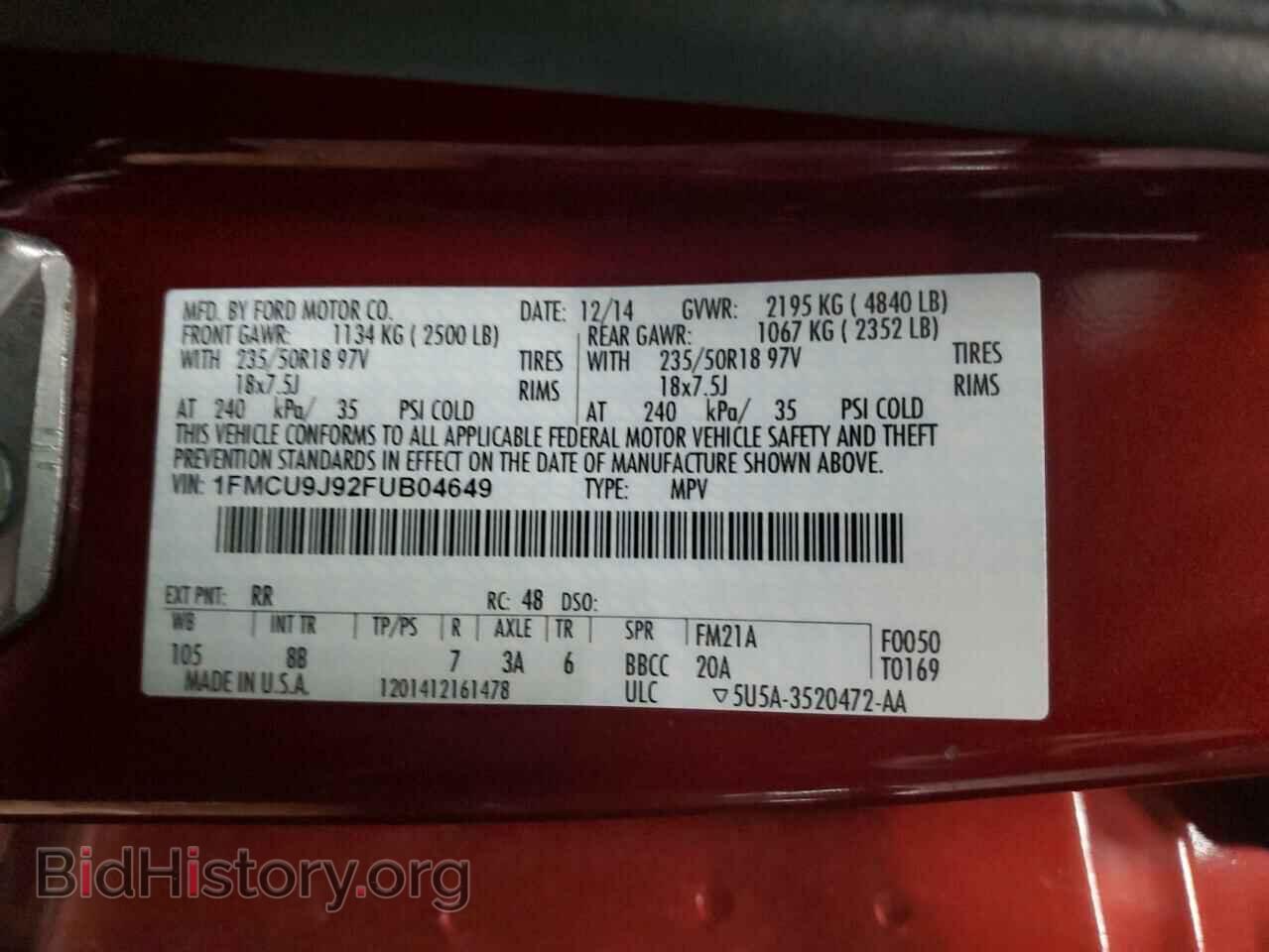 2015 FORD ESCAPE - VIN: 1FMCU9J92FUB04649 - Photo 13