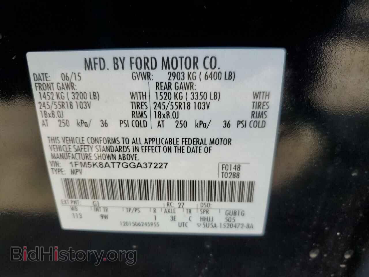 2016 FORD EXPLORER - VIN: 1FM5K8AT7GGA37227 - Фото 12