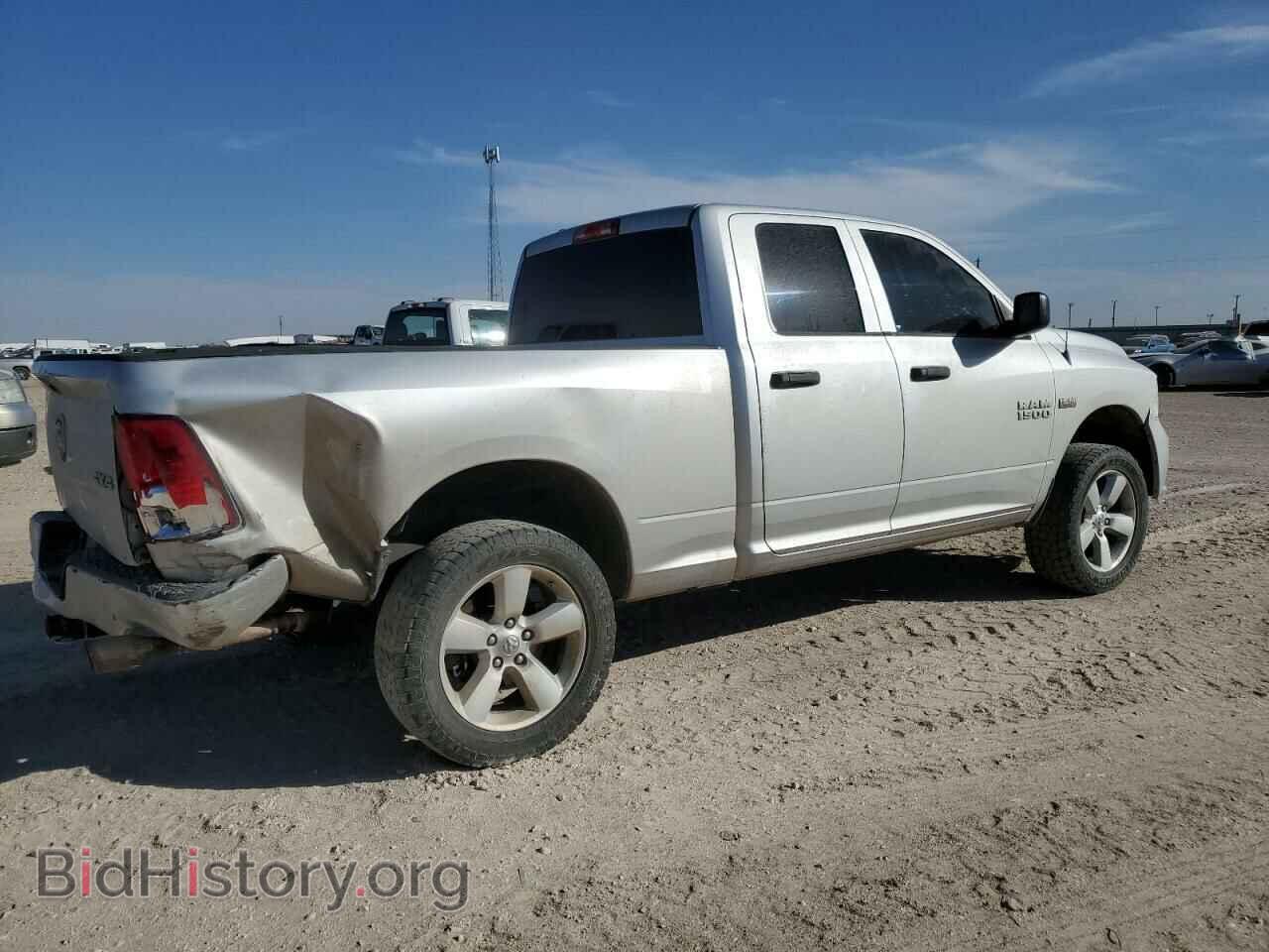 2013 RAM 1500 - VIN: 1C6RR7FT0DS710315 - Фото 3