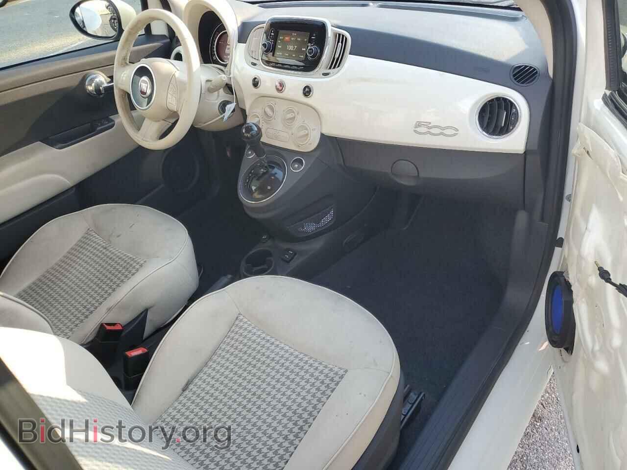 2017 FIAT 500 - VIN: 3C3CFFKR3HT699685 - Фото 8
