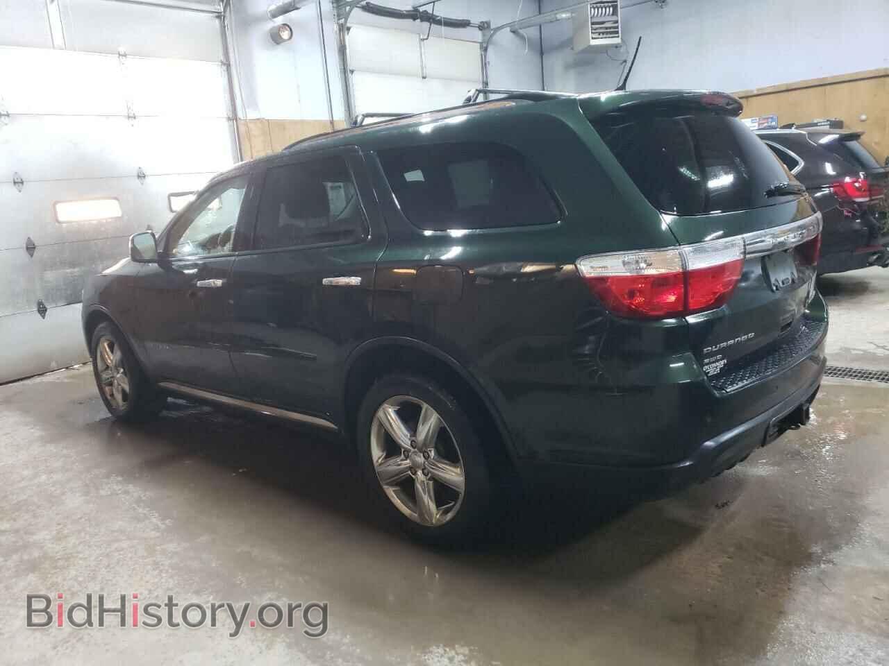 2011 DODGE DURANGO - VIN: 1D4RE5GG2BC645374 - Фото 2