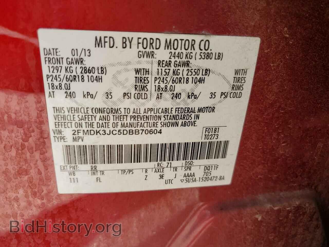2013 FORD EDGE - VIN: 2FMDK3JC5DBB70604 - Photo 13